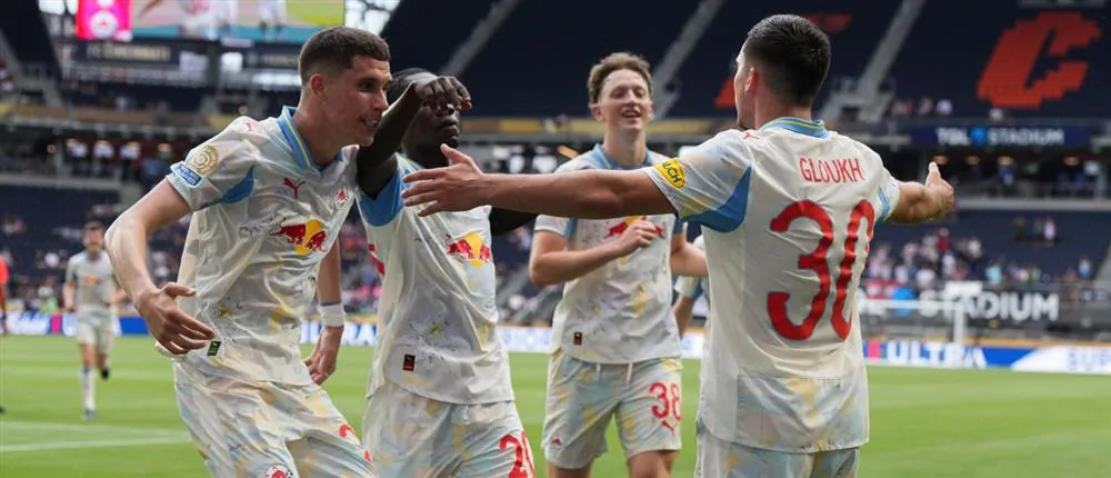 ซัลซ์บวร์ก